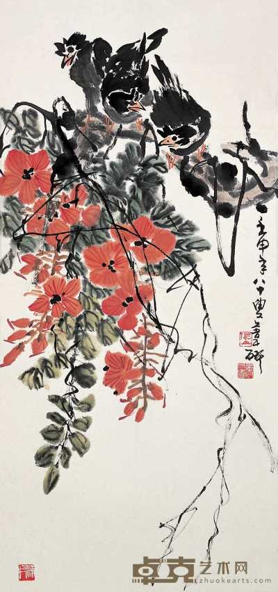 张苇研 壬申(1992年)作 凌霄八哥 立轴 79×37.5cm